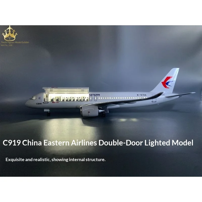 

C919 China Eastern Airlines aircraft model 47cm with lights and wheels simulation static model