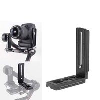 For DJI RS3/RS2/RSC2 Vertical Shooter Stabilizer Micro SLR Camera L-type Quick Release Plate