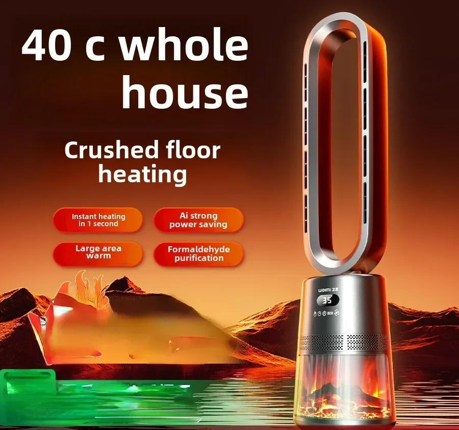 Weimi Heater Heater Household Energy-saving Whole House Large-area Graphene Electric Heating Power-saving Artifact Winter