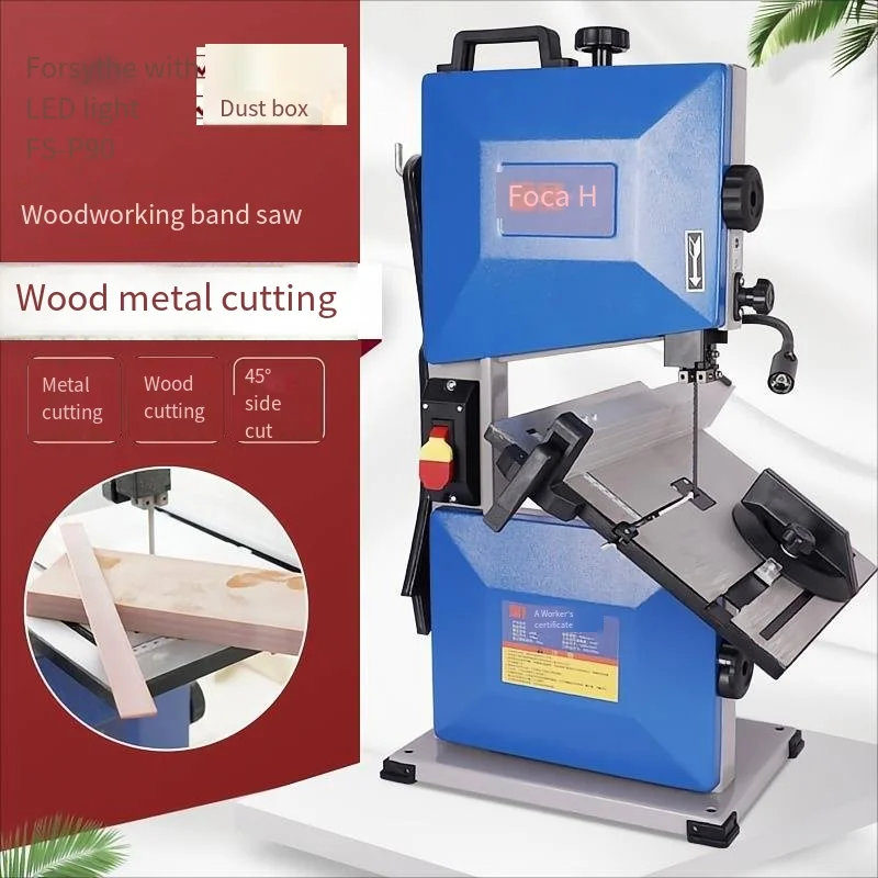 

Woodworking Band Saw Machine Multi-Functional Small Processing Equipment Machinery Woodworking Saw Curve Saw WoodworkingTools452