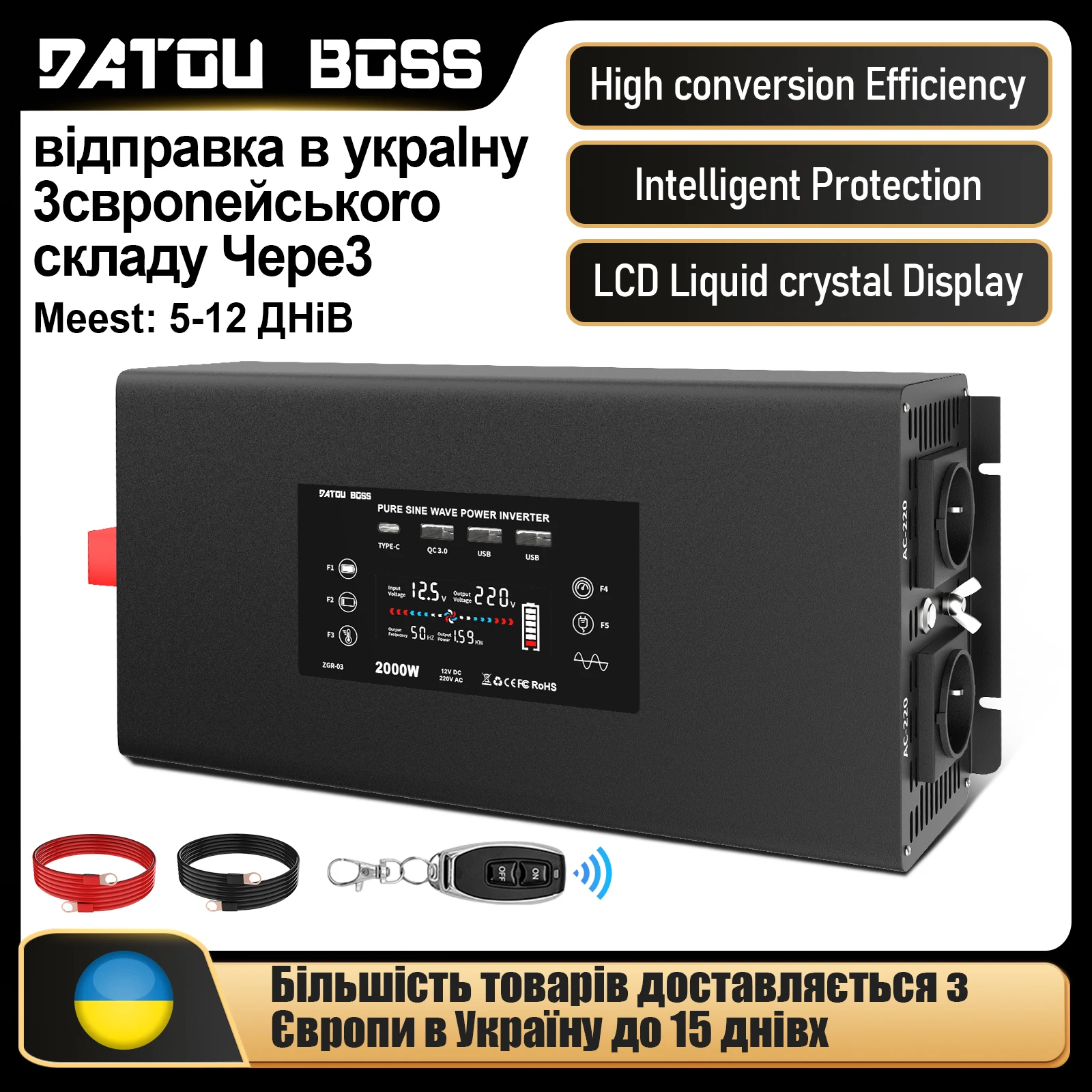 DATOUBOSS DN03 12V 24V Portable Car Inverter Rated Power 2000W Peak Power 4000W High Frequency Pure Sine Wave Inverter For RV