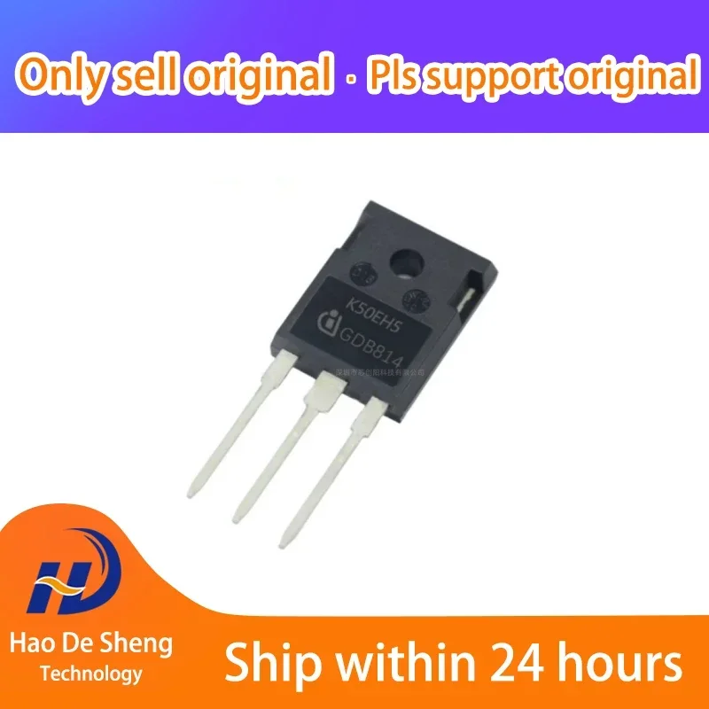 10PCS/LOT IKW50N65H5 TO247 New Original In Stock