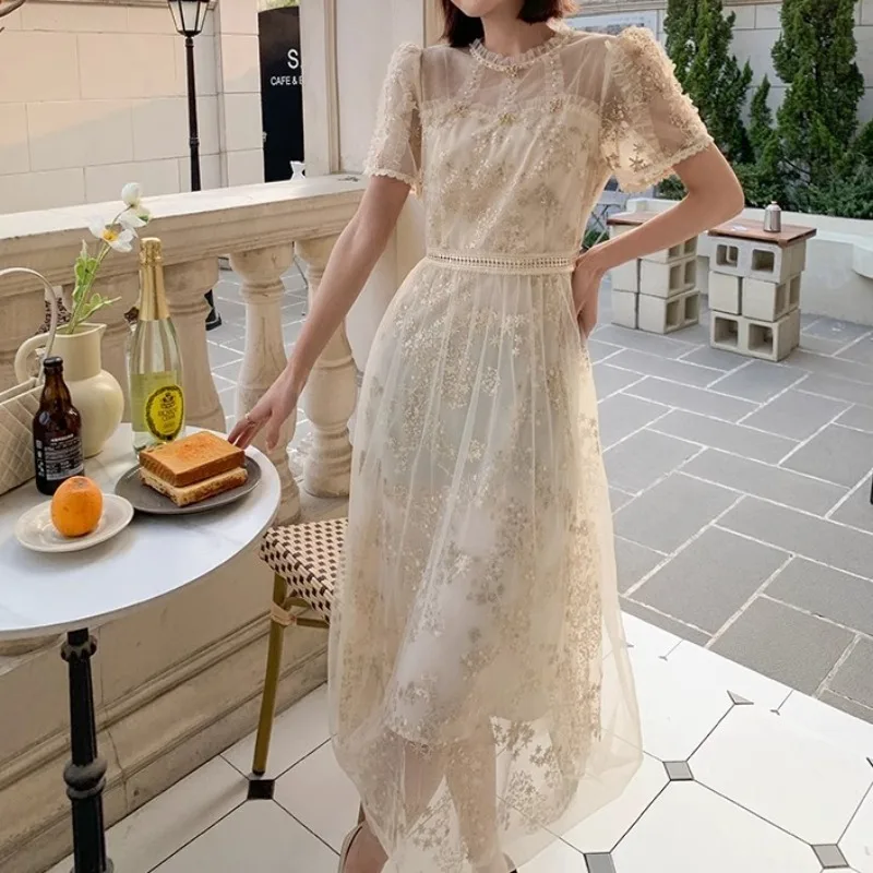 

Apricot Mesh Beading Butterfly Women Dress Holiday Party Elegant Bodycon Bing Sequin Embroidery Women's Clothing Streetwear