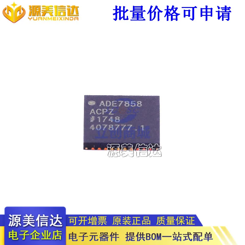 2Pcs/Lot New Origin…