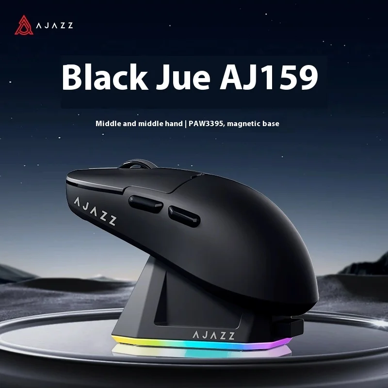 

Беспроводная мышь Ajazz Aj159/159pro, геймерская трехрежимная легкая 8k Paw3395 сенсорная Bluetooth-мышь для киберспорта, аксессуары для ПК, подарки