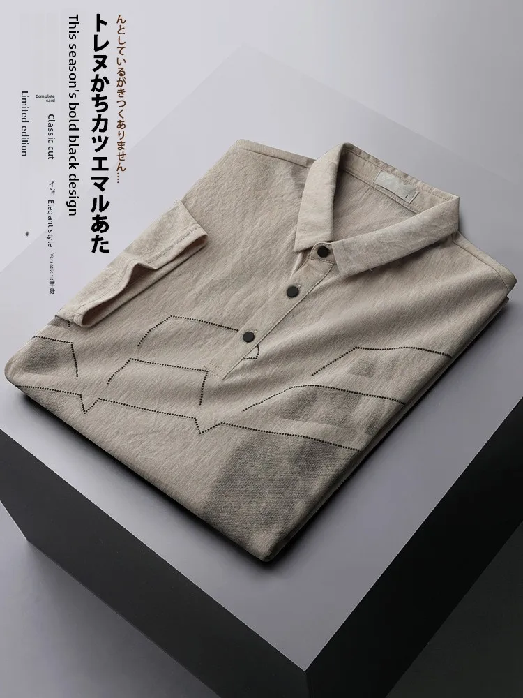 

Ретро-японская мужская футболка с коротким рукавом, отложным воротником, из смесового хлопка, летняя новинка, тонкая футболка с коротким рукавом