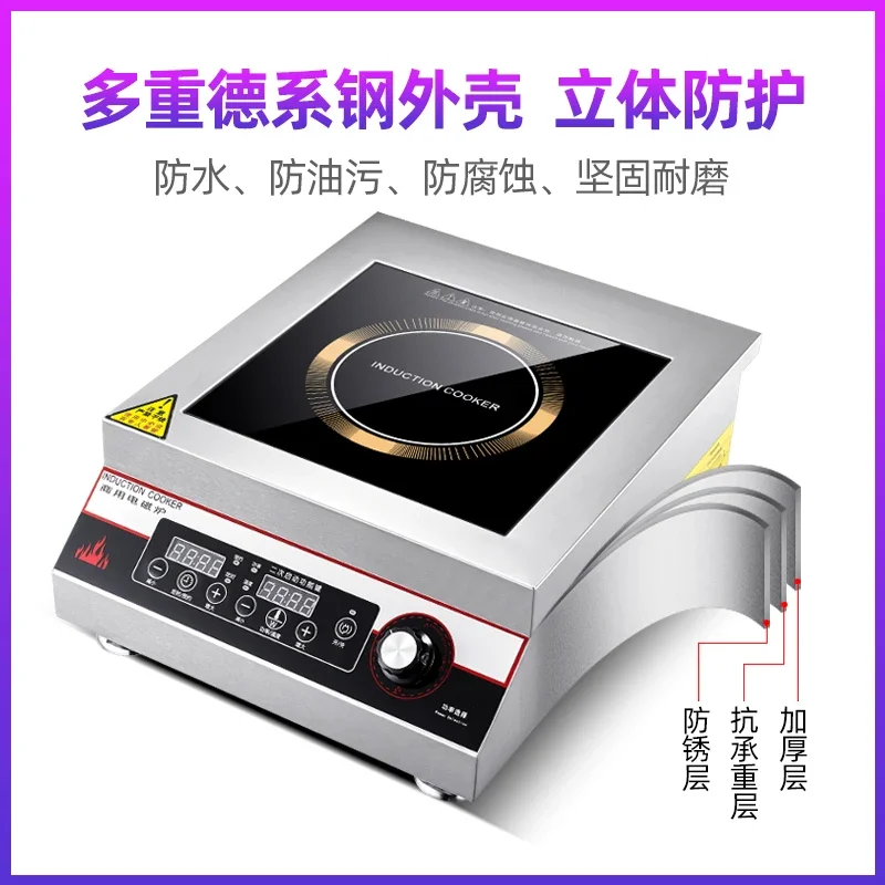 

220V Commercial Industry Cooker 5000W Concave High Power Hotel Canteen Electric Frying Stove Table Large Pot Industry Stove