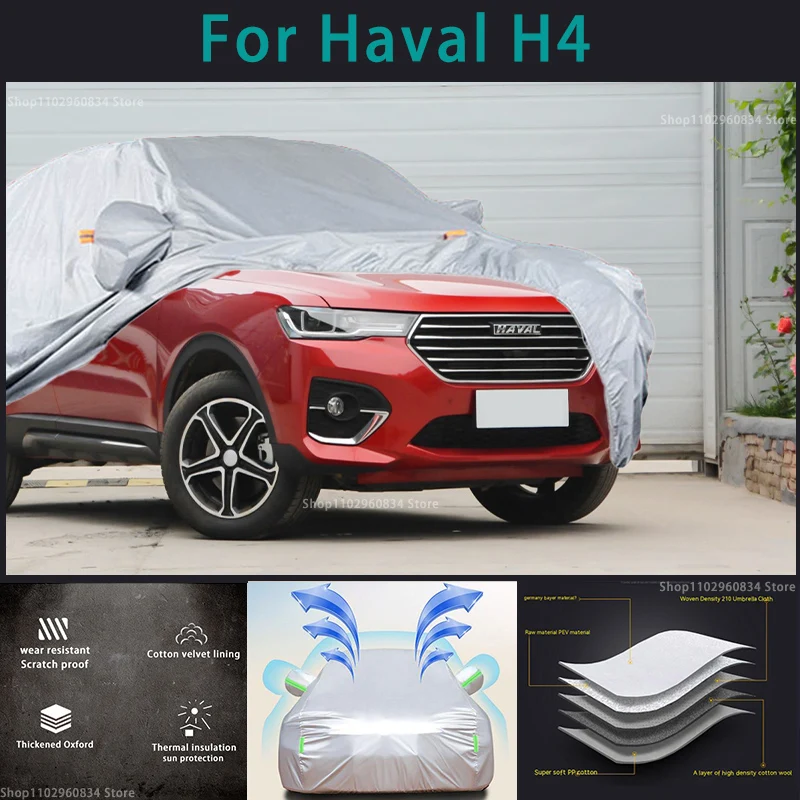 

Для Haval H4 210T водонепроницаемые полные Чехлы для автомобиля уличная Защита от солнца УФ пыли дождя снега защитный чехол для автомобиля