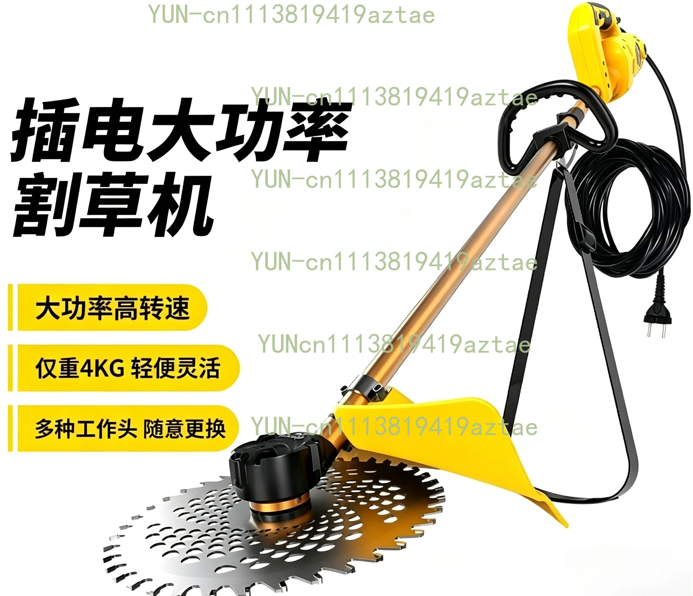 220V High Power Lawn Mower AC Plug-in Household Lawn Weeding Electric Grass Trimmer Garden Grass Cutter