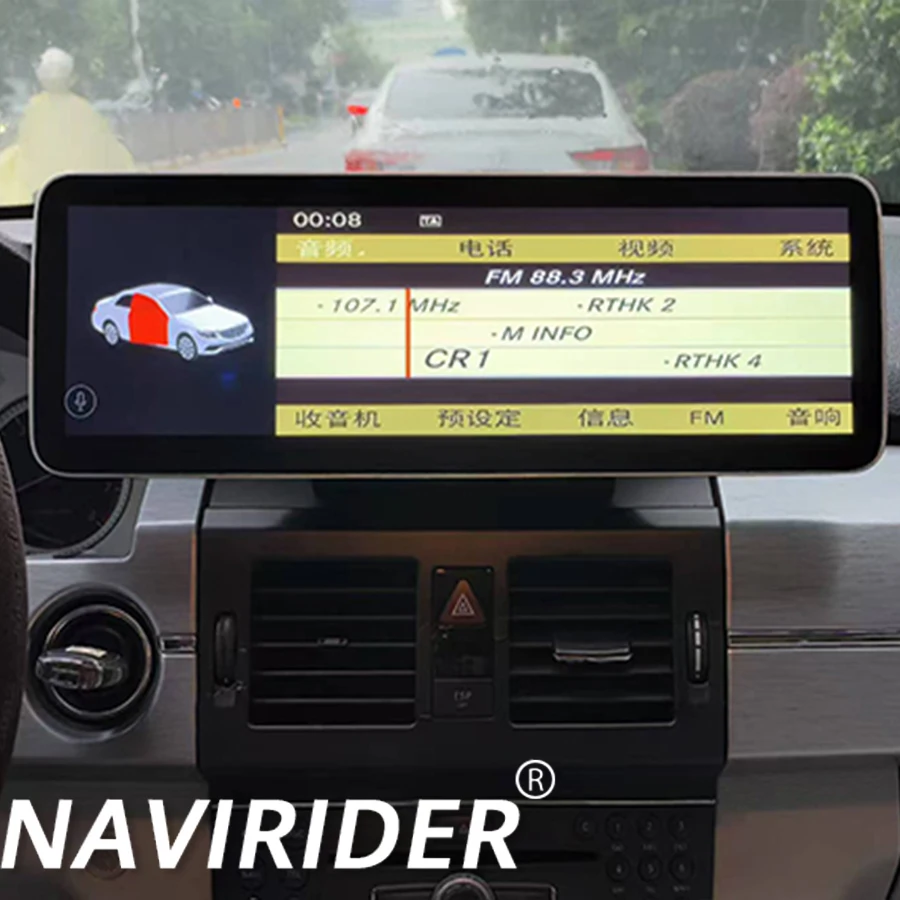 14,9 pulgadas para Mercedes Benz GLK 280 GLK300 GLK350 GLK260 GLK200 X204 GLK 2019-2015 reproductor Multimedia para coche GPS Carplay estéreo