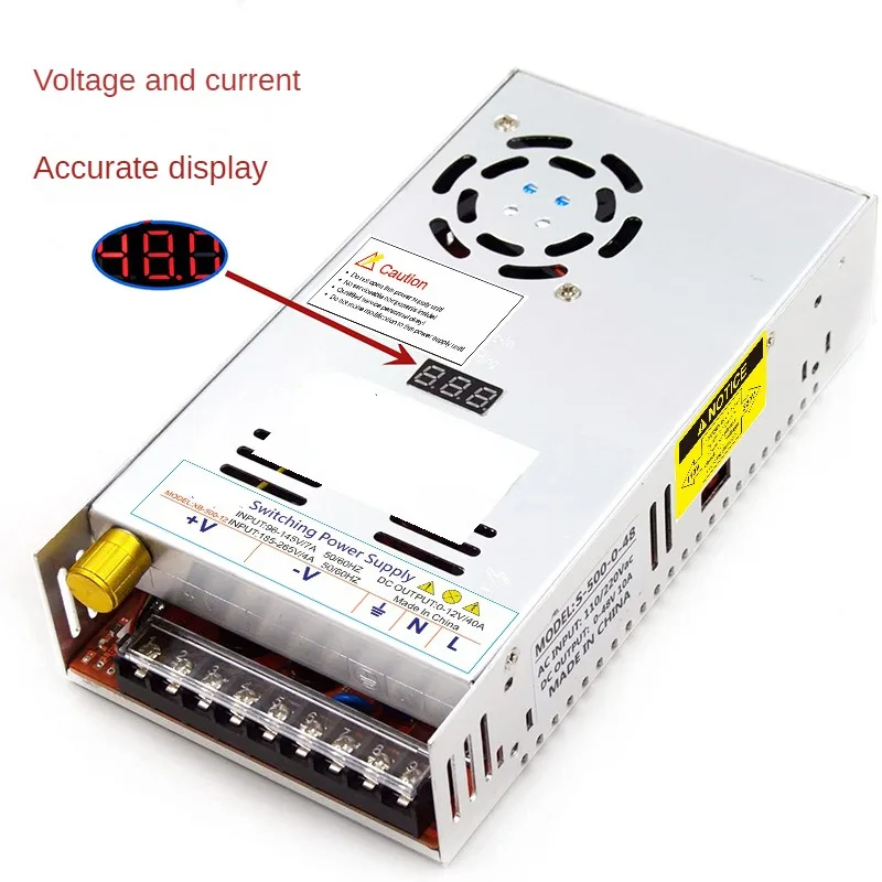 600W voltage and current adjustable switch power supply 27V50V short circuit overvoltage overcurrent protection