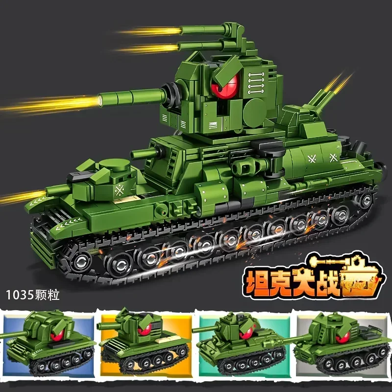 2024 New military tank car assembled toy building blocks boy intelligence children KV99 KV44 armored car gift