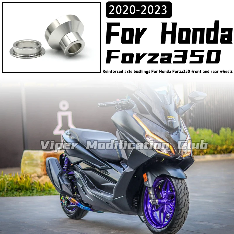 

For Honda Forza350 modified front and rear wheel reinforced bushing Front wheel stability bushing 2020 2021 2022 2023