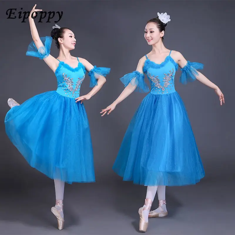 فستان رقص الباليه النسائي المحترف ، تنورة الباليه الطويلة ، فستان الباليه للكبار ، بحيرة البجعة
