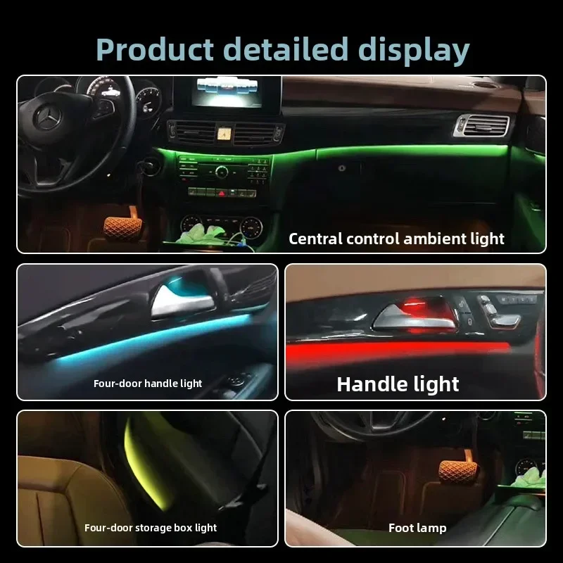 Luz de atmósfera CLS 320 350 400 Luz de atmósfera interior mejorada