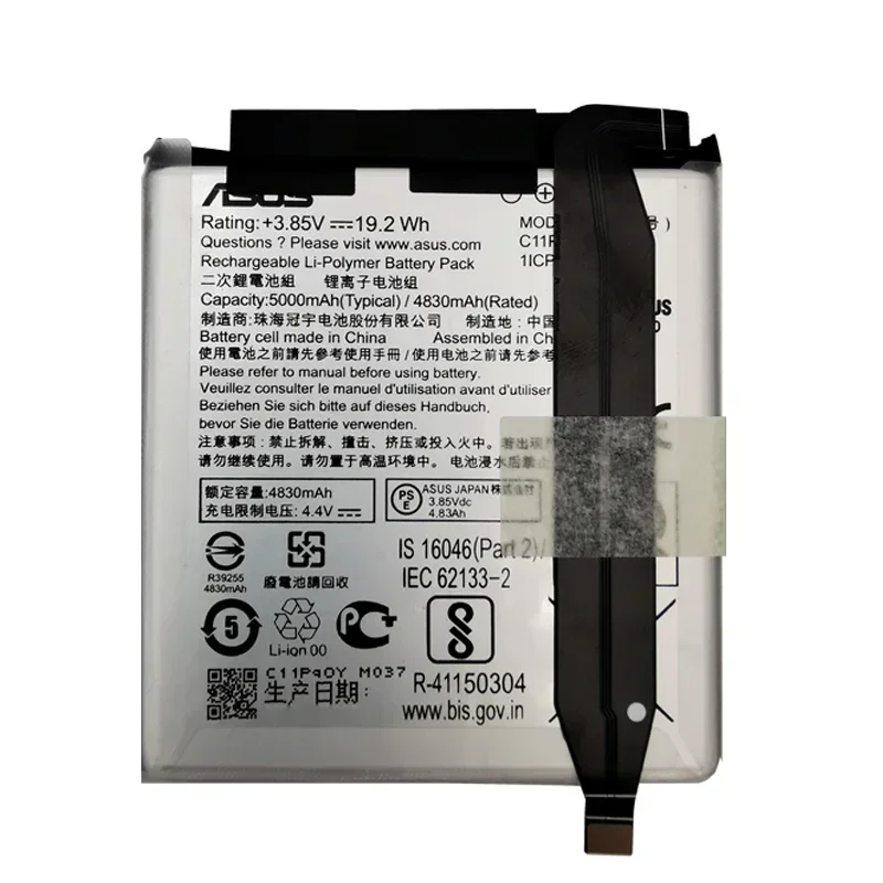 100% Original High Quality C11P1904 New Battery For ASUS ZenFone 7 Pro ZS671KS ZenFone 7 ZS670KS Replacement Phone Batteries