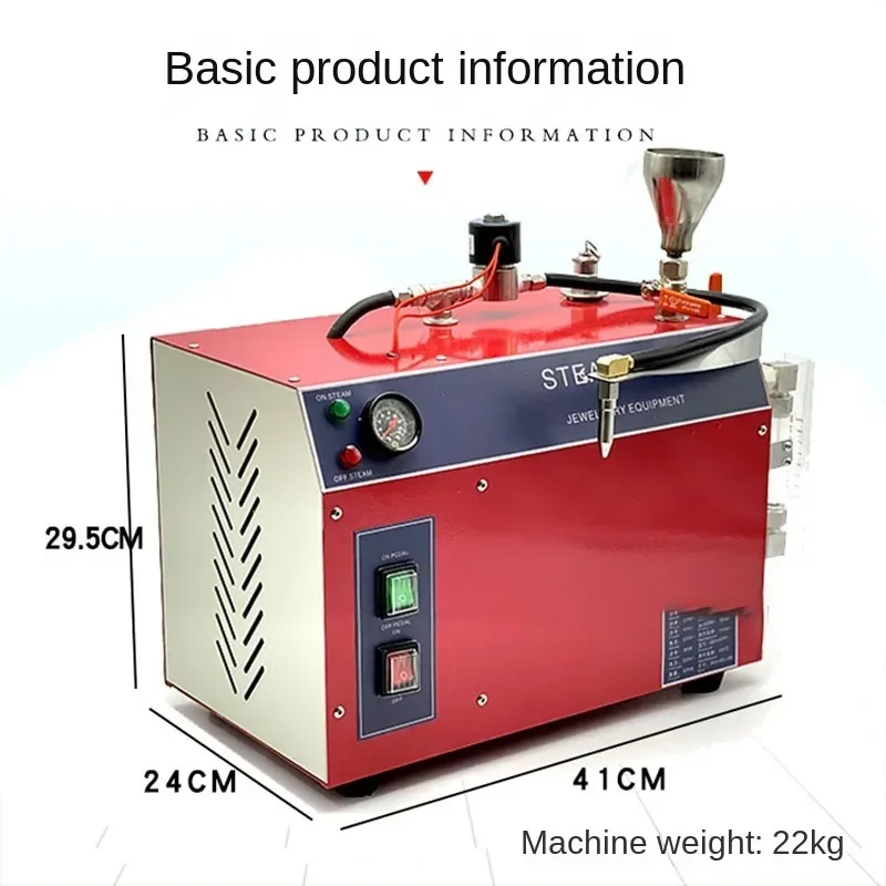Upgrade Tool High-pressure Jewelry Steam Industrial Cleaning Machine Silver Jewelry Electroplating Decontaminat