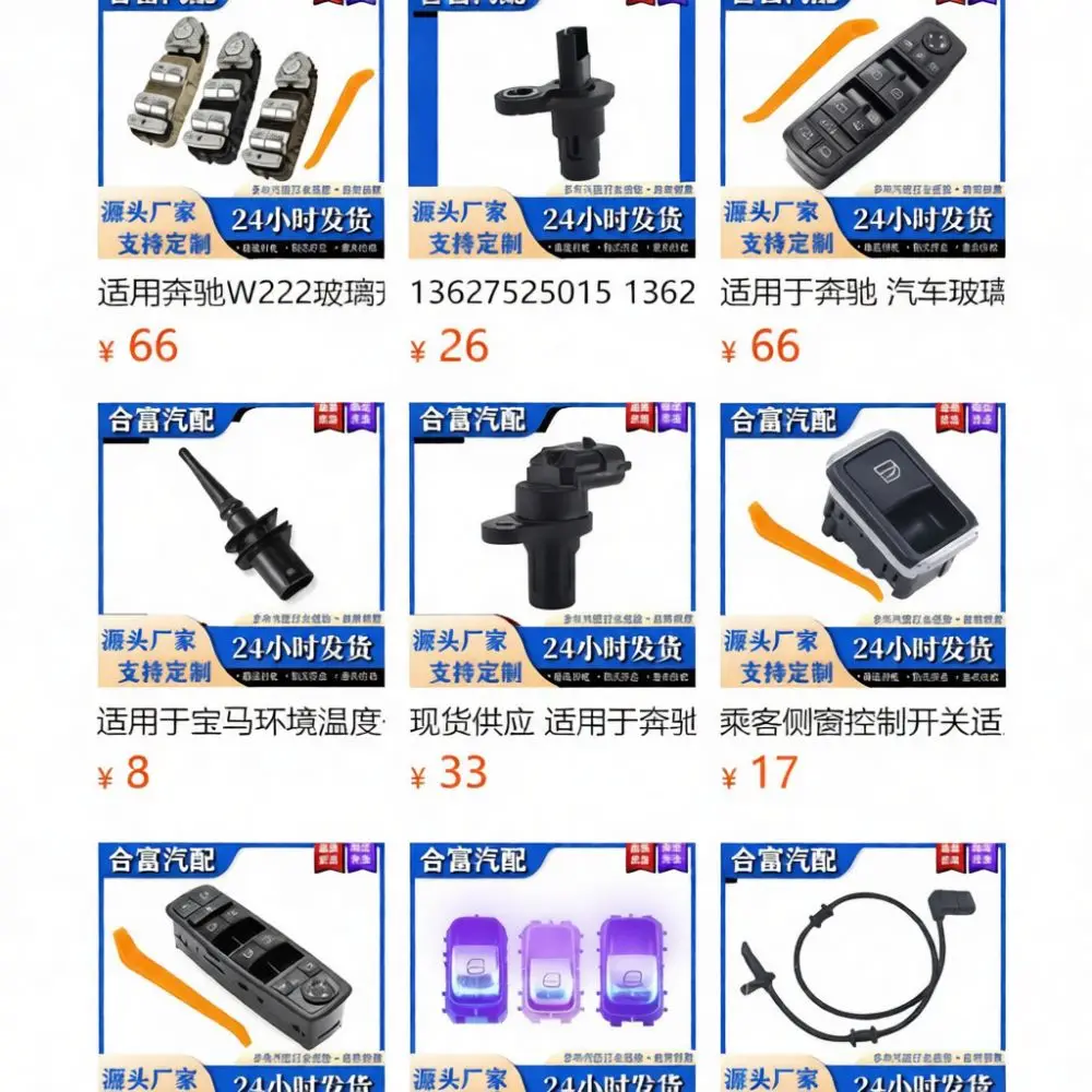 For BMW Jack Point Support Pad Adapter Car Chassis Maintenance Protection Tool Automotive Lift Platform Accessory