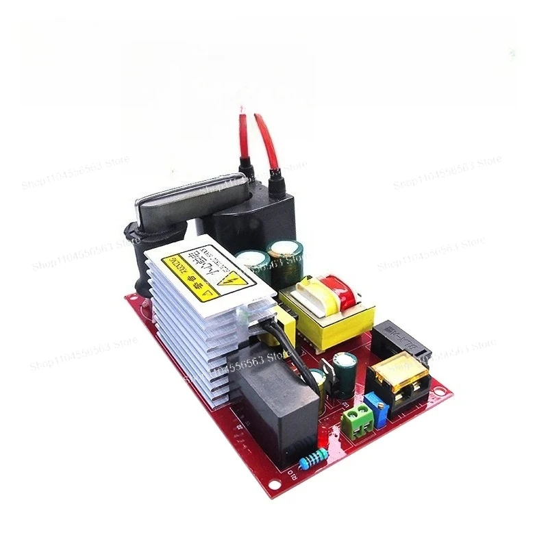 150W High-Frequency Ozone Generator Power Supply - FM Voltage Inverter Dedicated Power Source