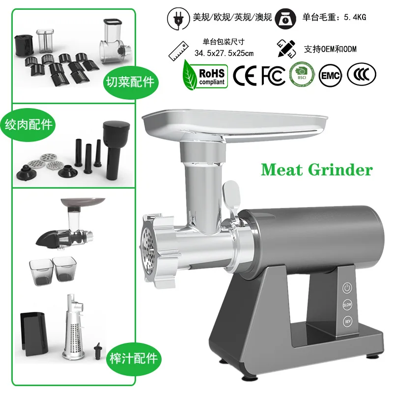 Electric High-Power…