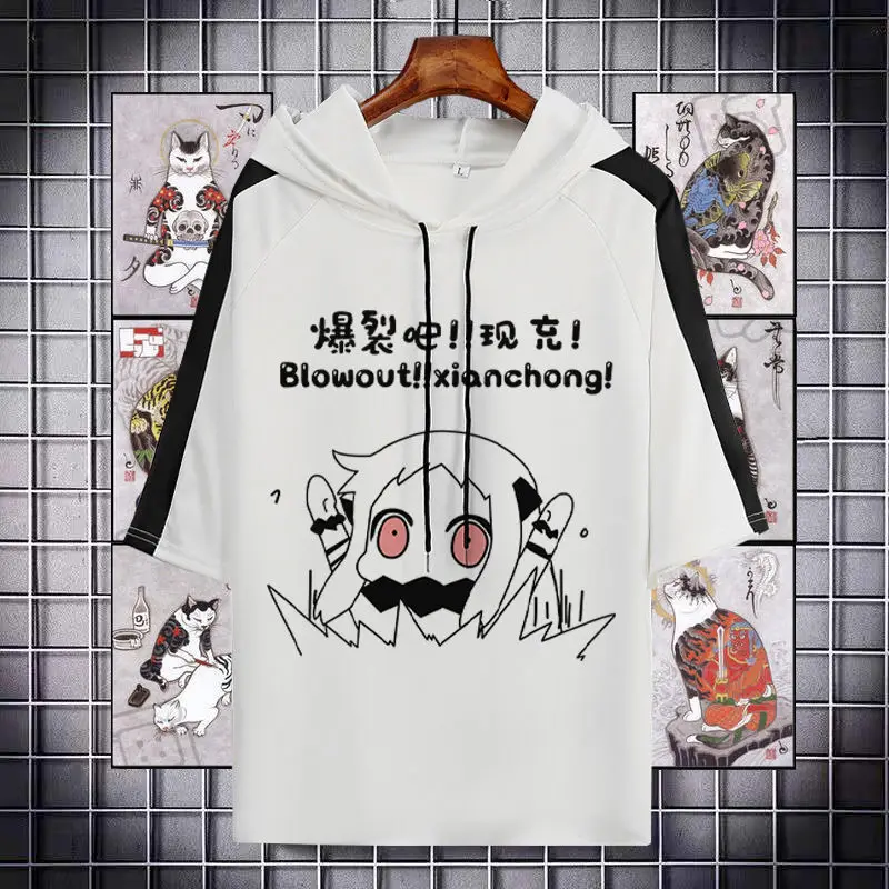

Kantai Collection Northern Seishiki Hoodie Ship Girl Clothes Anime Merchandise Half Sleeve Hooded Spring Summer