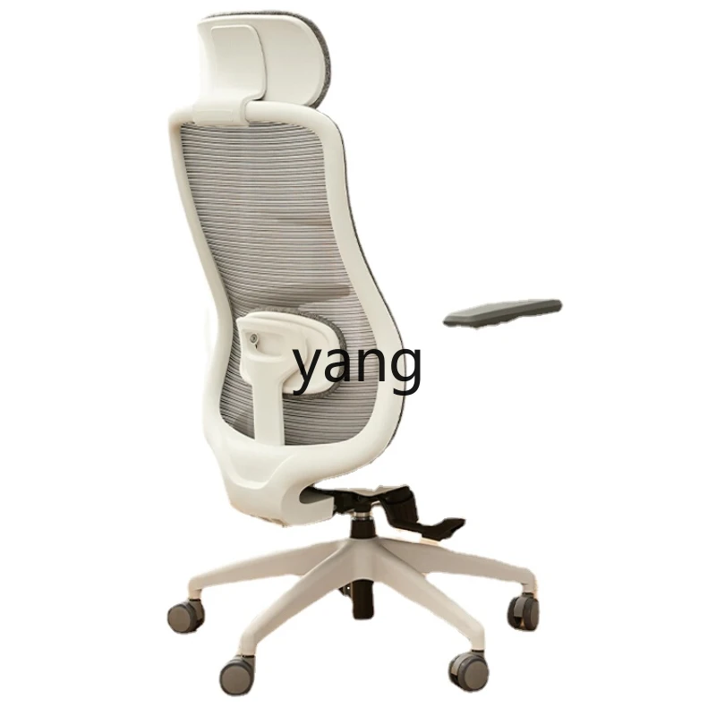 Yhl Engineering Chair Computer Swivel Chair Home Waist Support Office Chair Reclining E-Sports Seat Comfortable Long Sitting