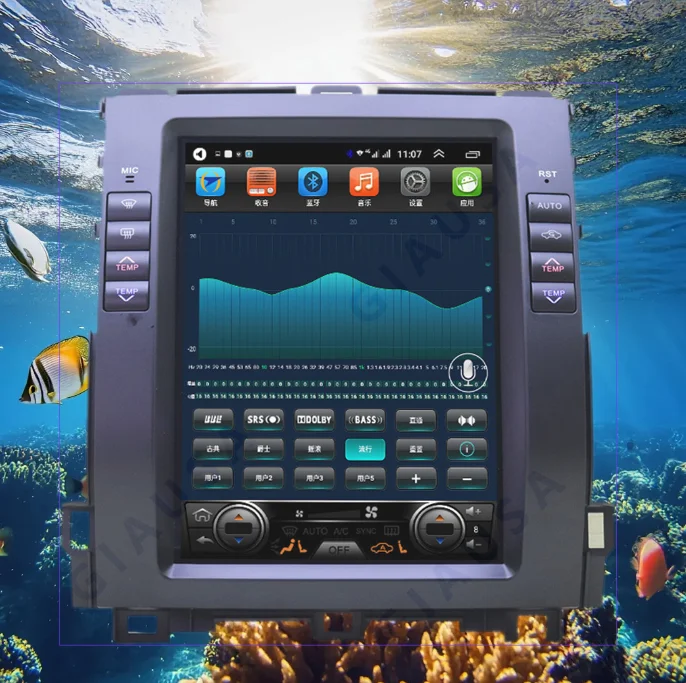 For Lexus GX470 Gx … - image