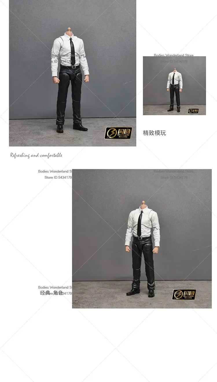 В наличии Manipple Studio масштаб 1/12, мужской солдат, белая рубашка, галстук 1,0, тело в форме руки для 6-дюймовой фигурки SHF Mafex, голова