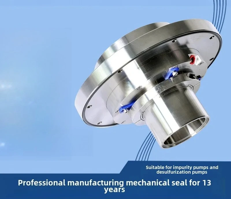 Mechanical seal direct supply external machine factory direct sales
