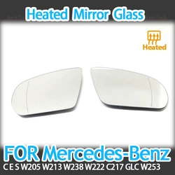 Heating Side Mirror Glass Lens Door Wing Rearview Mirror Glass for Mercedes-Benz C E S GLC W205 W213 W238 W222 C217 C253 X253