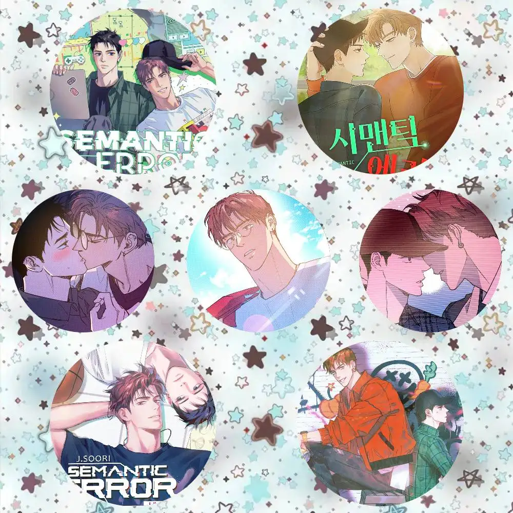 Manga S-Semantic Error Round Badge Lapel Pins For Backpacks Briefcase Laser Brooch Clothes Gifts