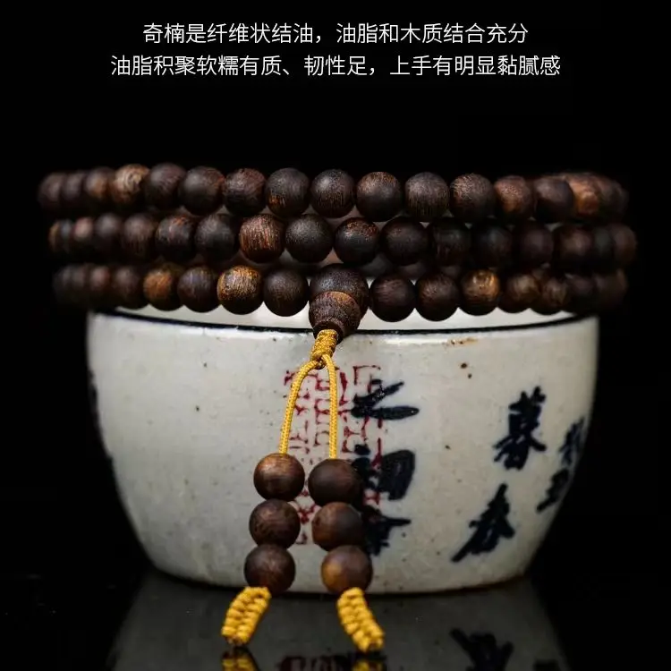 Natural Hainan Chinan agarwood bracelet, genuine high-end pure Buddha beads, lucky luck hand jewelry, gifts