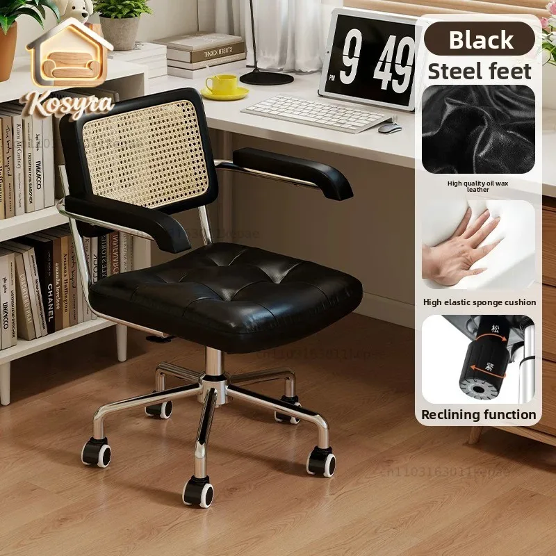 Mid-Century Computer Chairs Liftable Rattan Backrest Chair for Kitchen Island Swivel Counter Stools Modern Reception Seat
