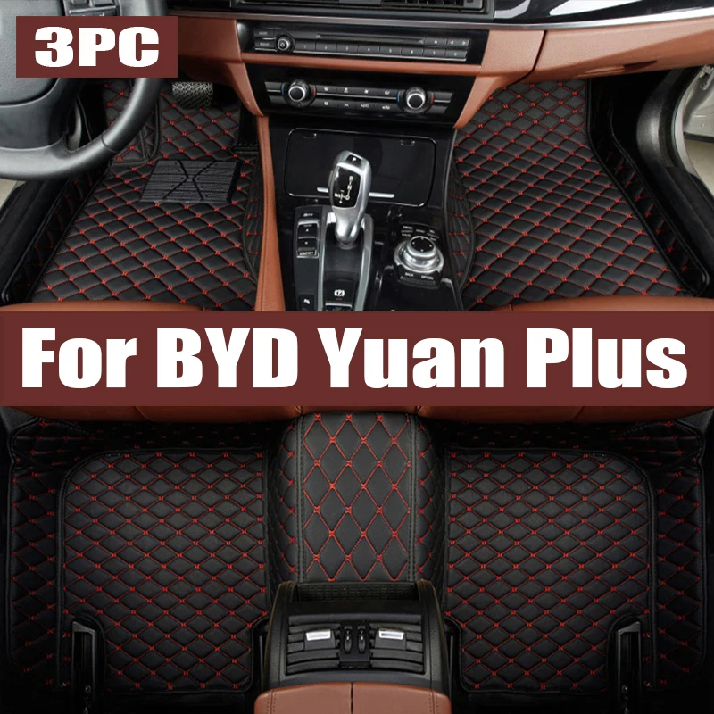 

TPE Custom Car Floor Mats For BYD Yuan Plus 2022 2023 Waterproof Carpet Auto Interior trunk mat