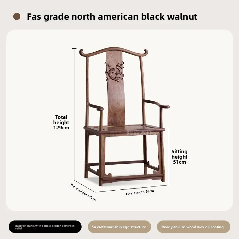 Song-style aesthetics North American black walnut ring New Chinese dragon master chairl16