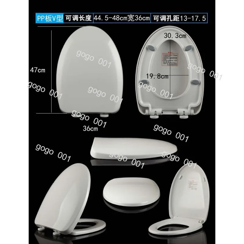 Vintage Toilet Seat Cover DH19M, Back Insert Side Mount U-Shape Curved Trapezoid Lid in Bone White Color