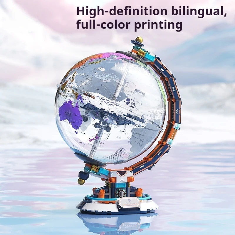 مجموعة بناء جاكي جلوب للبالغين، سلسلة مكعبات بناء الفضاء، نموذج عرض كرة أرضية قابل للدوران، هدايا ألعاب للأطفال الأولاد والبنات