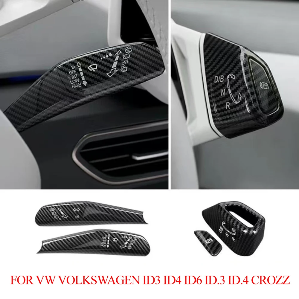 ل VW Volkswagen ID3 ID4 ID6 ID.3 ID.4 CROZZ عجلة توجيه سيارة ممسحة مقبض غطاء التحول ملصق مزخرفة الملحقات #1