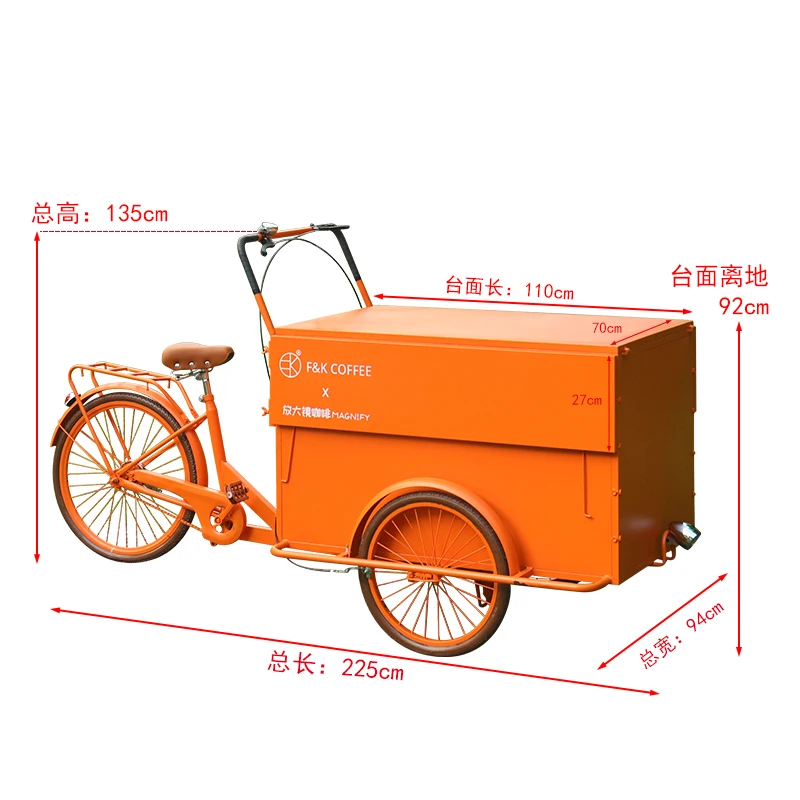 food street commercial Internet celebrity wrought iron stall car night market mobile sales milk tea coffee ice cream tricycle