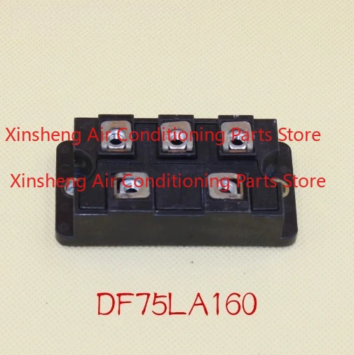 New Midea Haier three-phase bridge stack DF50AA160 DF100AA160 DF100LA160 DF100LB160 MDS45TG120 0010451155
