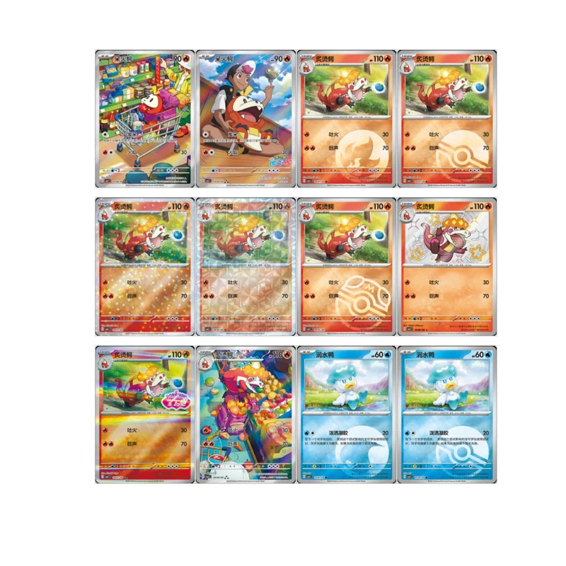 Original Pokemon Sammelkarte PTCG Gem Pack Volumen 1 Karten CBB1C Nr. 01 ~ 04 Vereinfachte chinesische Version Kindergeburtstagsgeschenke