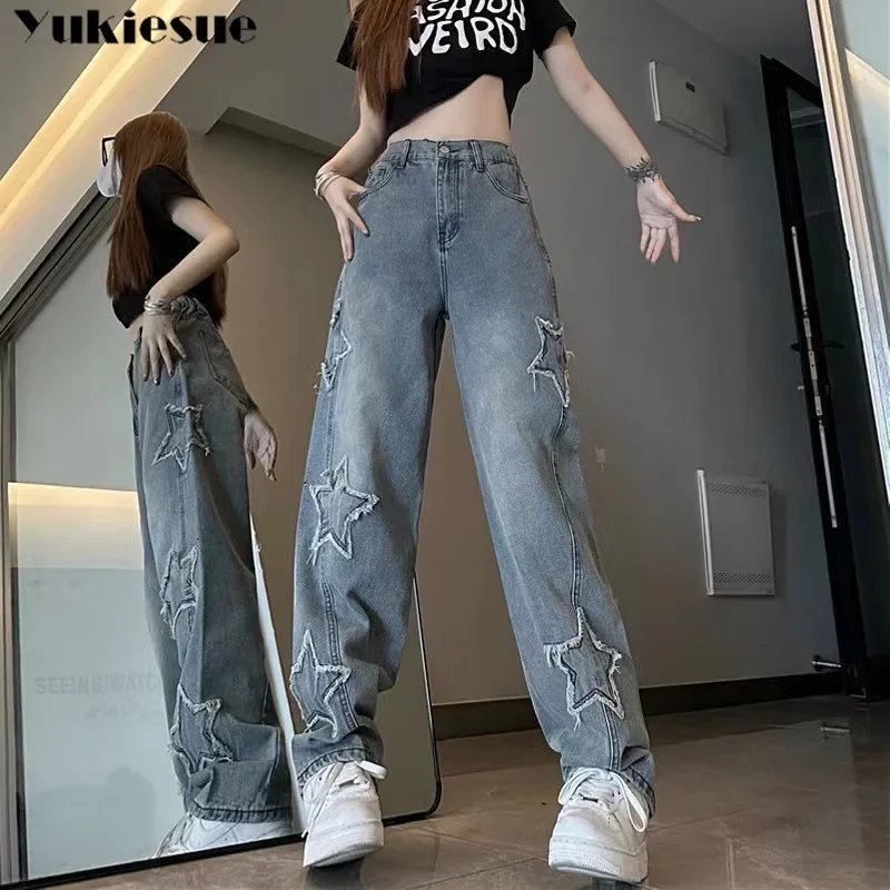 봄 여성 빈티지 Y2k 헐렁한 청바지 하이 웨스트 오버 사이즈 아메리칸 바지 데님 와이드 레그 스트리트웨어 스트레이트 기본 바지
