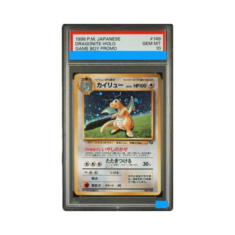 

Proxy 1998 POKEMON JAPANESE PROMO GAME BOY #149 DRAGONITE-HOLO Authentication Grading 10 Collection Game Card
