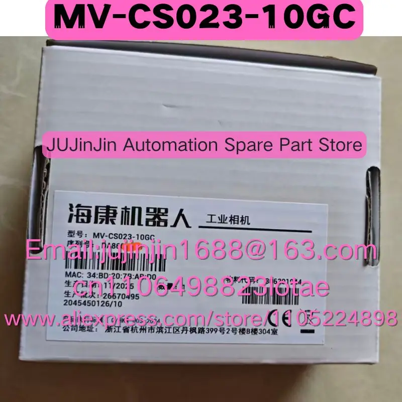 MV-CS023-10GC Brand New Original Shipped Quickly