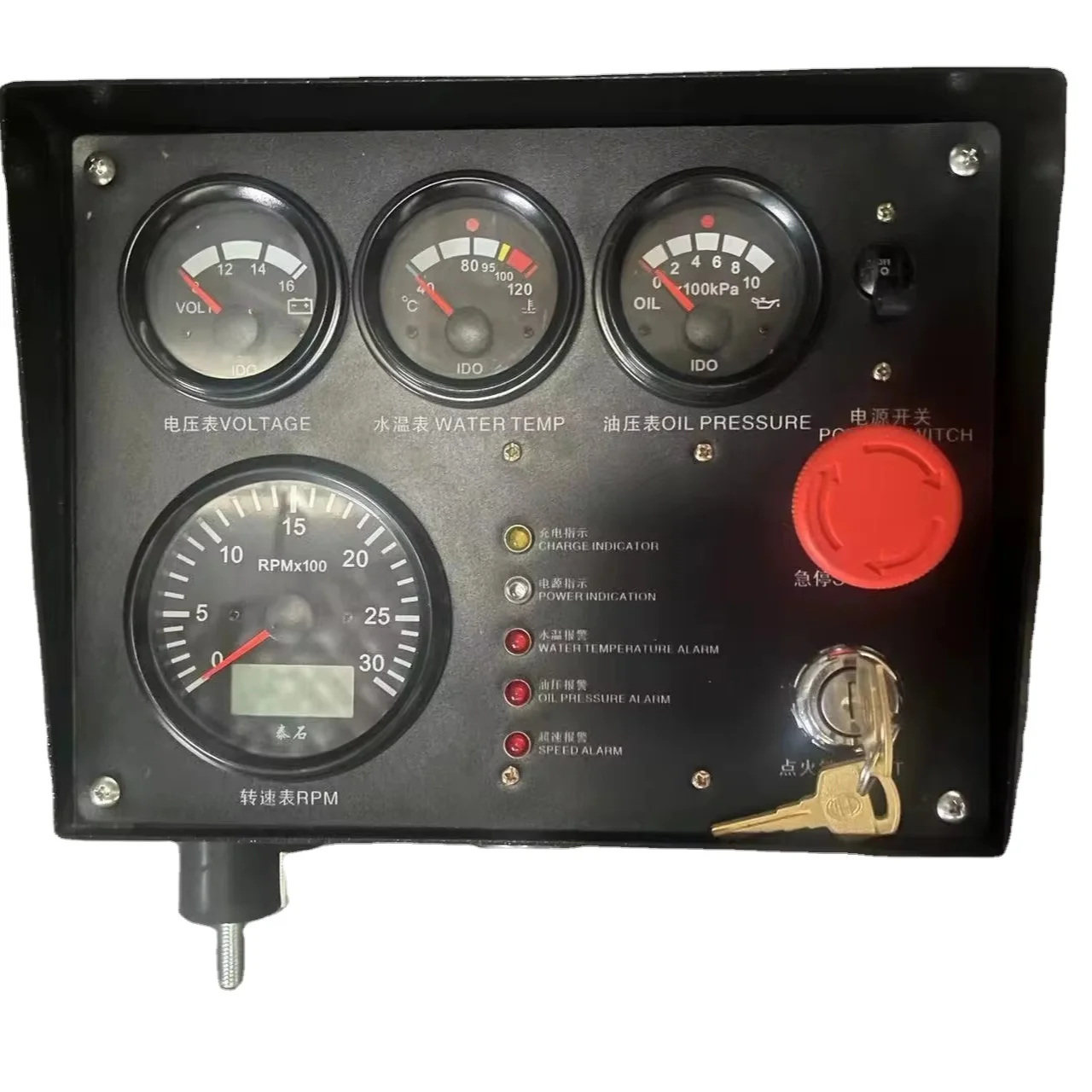 

For CUMMINS 6CTA.8.3-C260 12V Control Panel Machinery Engine Part
