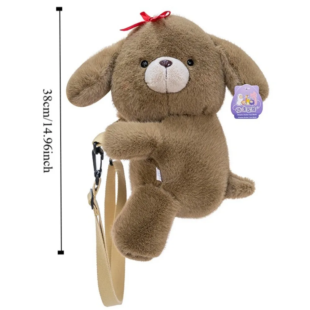 Gift Cloud Dog Dog Backpack Soft Adjustable Strap Dog Phone Bag Multifunctional Kawaii Animals Doll Backpack Boys/Girls