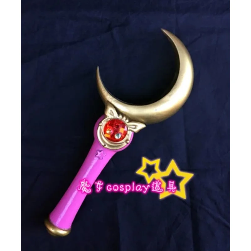 القمر الملكة الصفاء هنشين عصا عصا قضيب اليدوى تأثيري الدعامة