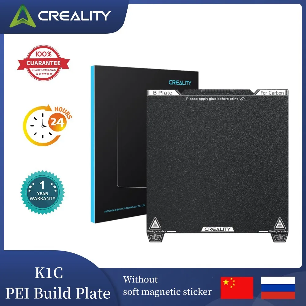 Creality K1C Texture PEI Build Plate Kit 3D Printer Heat and Wear Resistance Textured PEI Spring Steel Plateform with WipeNozzle