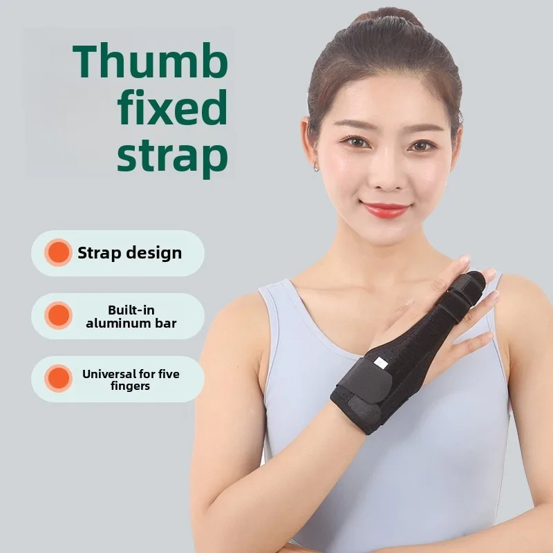 : Handfixator