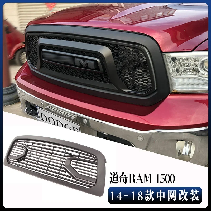 car Front Bumper Grille Trim for 2014-2018 Dodge RAM RAM1500 Grille auto Racing grills